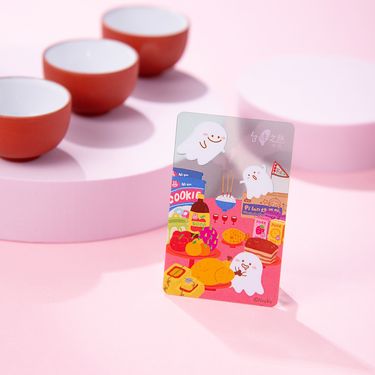 台味之旅悠遊卡/ 中元【委託代銷】