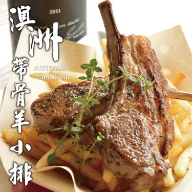 《勝崎生鮮》澳洲帶骨小羊排(100g±10%/包)