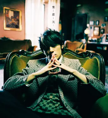 葉惠美 (CD+DVD)