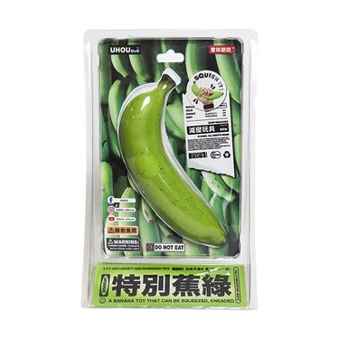 UHOU水果紓壓玩具/ 特別蕉綠