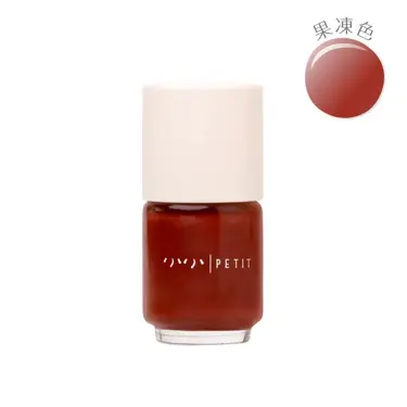 小小PETIT水性無毒可剝式指甲油/ 莓好盛夏 0723/ 5ml