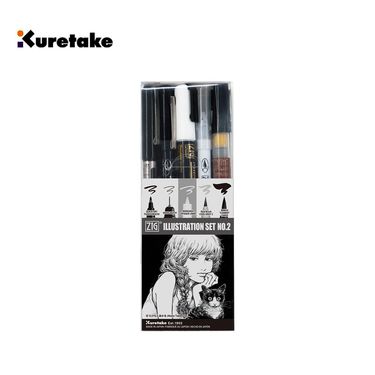 吳竹Kuretake Inktober限定基礎插畫組/ 五件組