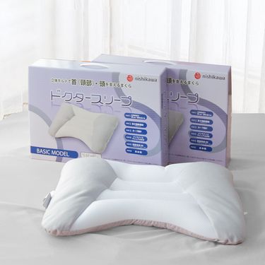 西川Nishikawa / 立體調節舒眠枕 / 蝶形枕 / 高度調節 / 水洗枕/ 透氣枕 / 枕頭枕芯