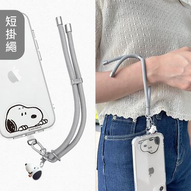 SNOOPY立體公仔吊飾造型夾片手機短掛繩/ 灰