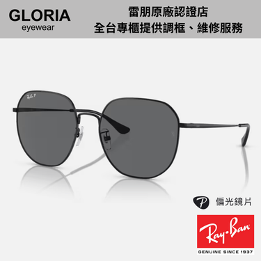 Ray Ban｜RB3680D-002/81 圓形金屬偏光太陽眼鏡/ 公司貨