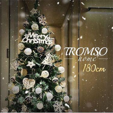 【TROMSO】180cm/6呎/6尺-頂級豪華聖誕樹-挪威森林雪松白(最新版含滿樹豪華掛飾+贈送燈串)