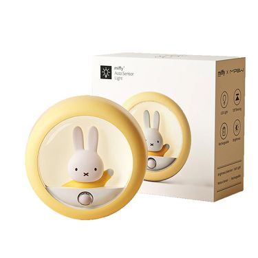 miffy可愛運動感應夜燈兩色/ 黃色