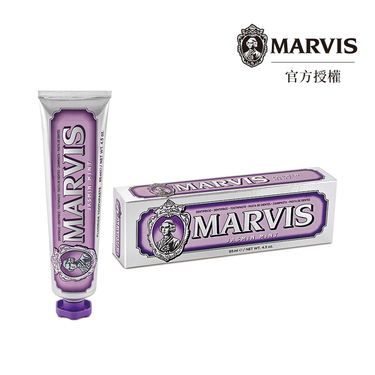 MARVIS義大利精品牙膏/ 茉莉薄荷/ 85ml