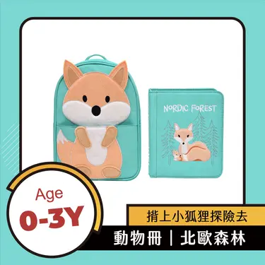 My First Book蒙特梭利布書/ 動物冊/ 北歐森林篇