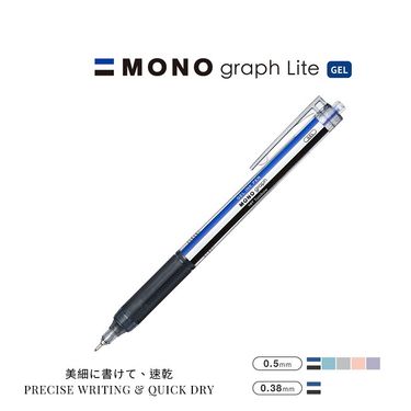 Tombow Mono graph Lite中性筆/ 0.5mm/ 黑色/ 標準