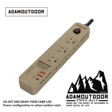 ADAMOUTDOOR家用款4開6插30WPD延長線/ 1.8M/ 沙