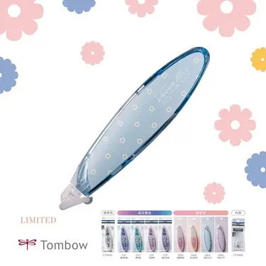 Tombow MONO AIR超省力筆型修正帶/ 藍色小花/ 海外限定色