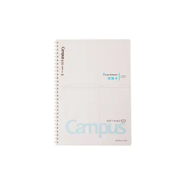 KOKUYO Campus軟線圈B5筆記本/ 錯題本