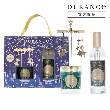 DURANCE朵昂思 漫天星星香氛禮盒/ 冷松林間