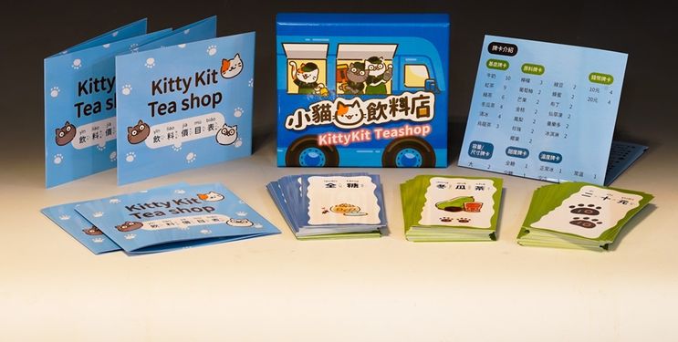 小貓飲料店: 專為華語初學者設計的教學桌遊