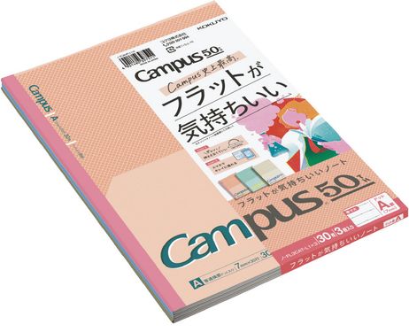 KOKUYO Campus 50th全攤平點線筆記本/ B5/ 3入/ 7mm