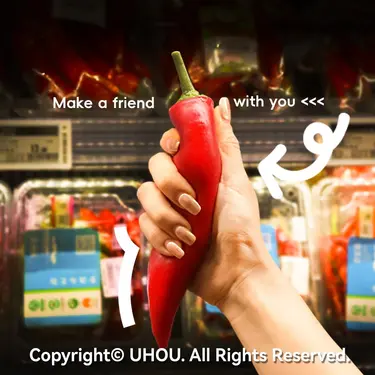 UHOU水果紓壓玩具/ 椒個朋友/ 紅