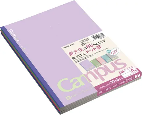 KOKUYO Campus點線筆記本/ 7mm/ B5/ 莫蘭迪色/ 5入