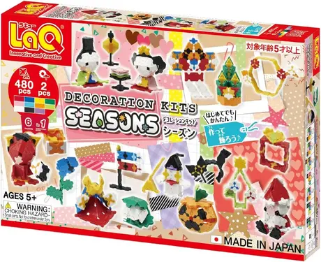 LaQ節日擺飾/ 480pcs+2pcs