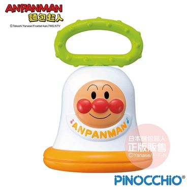 ANPANMAN麵包超人/ 嬰兒鈴鐺/ 3個月