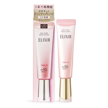 SHISEIDO資生堂怡麗絲爾膠原亮妍多效美肌乳PK/ SPF50+/ PA++++/ 35ml/ 公司貨