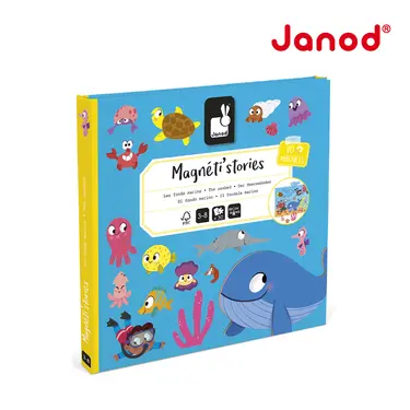 Janod磁鐵故事書/ 海底世界