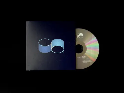 罐頭塔 (CD)