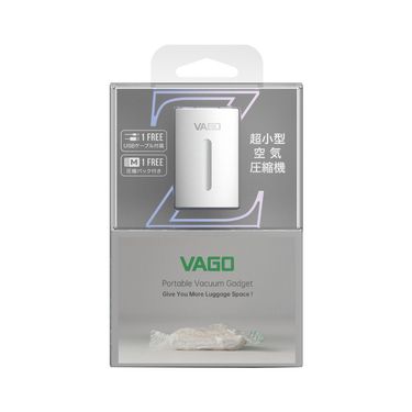 VAGO Z旅行真空壓縮收納器/ Type-C/ 白