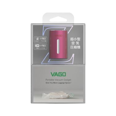 VAGO Z旅行真空壓縮收納器/ Type-C/ 粉
