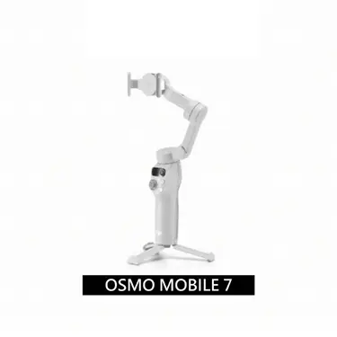 DJI Osmo Mobile 7 手持雲台/手機三軸穩定器 智能增穩防抖 內建三腳架 白色 公司貨