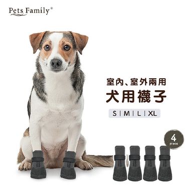 【Pets Family】防水寵物襪-M