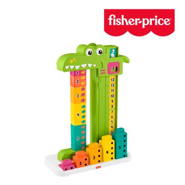 【Fisher price 費雪】學習加法小鱷魚
