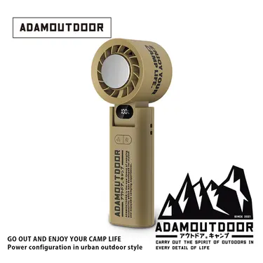 ADAMOUTDOOR隨身掛繩機能冰鎮風扇/ 沙