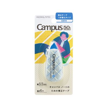 KOKUYO Campus 50週年象牙白可替換式修正帶/ 灰/ 5.5mm