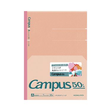 KOKUYO Campus 50週年全攤平筆記本/ 7mm/ 橫線/ 粉橘