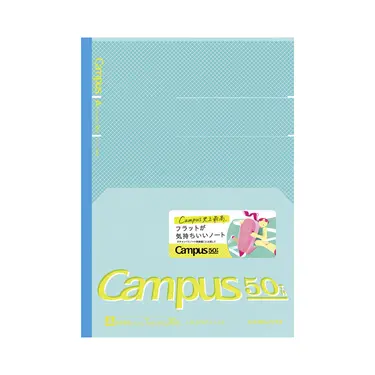 KOKUYO Campus 50週年全攤平筆記本/ 7mm/ 橫線/ 綠