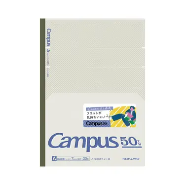 KOKUYO Campus 50週年全攤平筆記本/ 7mm/ 橫線/ 灰