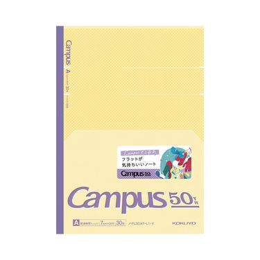 KOKUYO Campus 50週年全攤平筆記本/ 7mm/ 橫線/ 黃