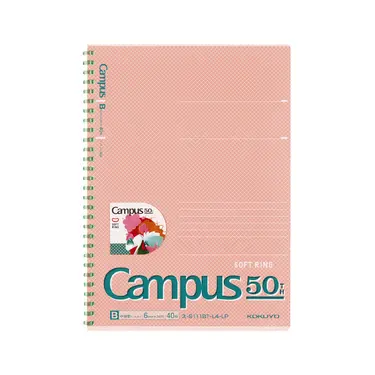KOKUYO Campus 50週年軟線圈筆記本/ 粉橘