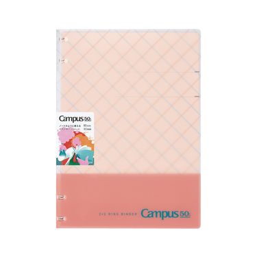 KOKUYO Campus 50週年2x2薄型4孔活頁夾/ B5/ 粉橘