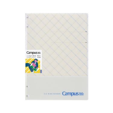 KOKUYO Campus 50週年2x2薄型4孔活頁夾/ B5/ 灰