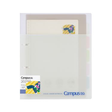 KOKUYO Campus 50週年2孔講義活頁夾/ A4/ 灰