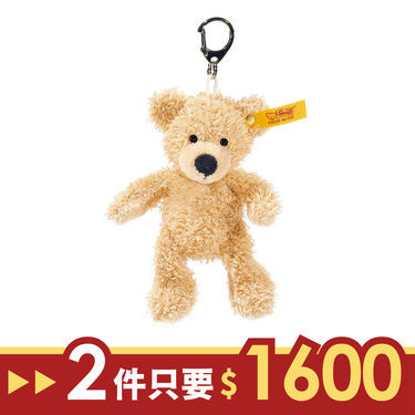 Steiff金耳釦泰迪熊吊飾/ Teddy Bear Fynn/ 黃標