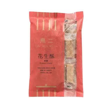 吉品養生無二花生酥