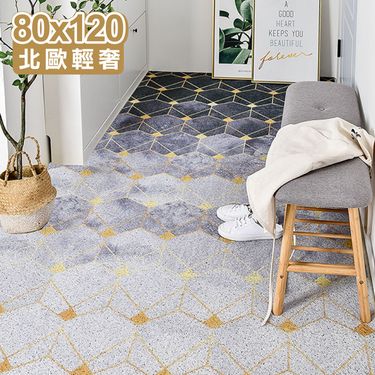 【ONE HOUSE】高彈超大可裁剪絲圈多功能地墊 80x120CM/ 北歐輕奢