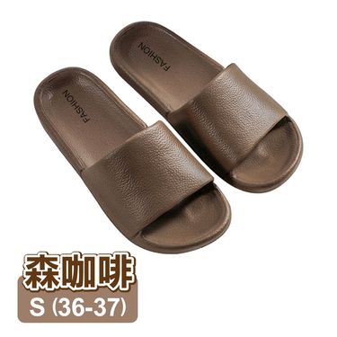 【ONE HOUSE】極簡潮防臭防滑拖鞋(1入)/ S (36-37)-森咖啡