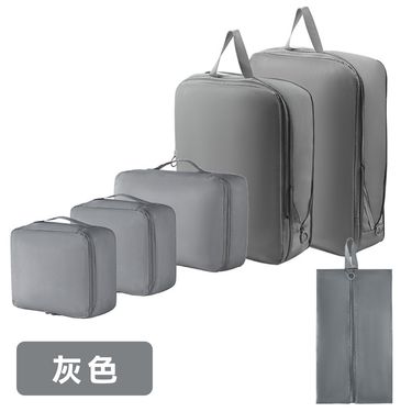 【ONE HOUSE】收納趣收納袋-壓縮款-六件組_1入/ 旅行者-灰色