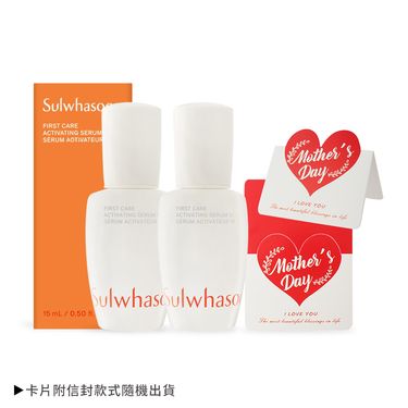Sulwhasoo 雪花秀 新一代!潤燥養膚精華(15ml)X2-寵愛媽咪組附母親節祝福卡片-平行輸入