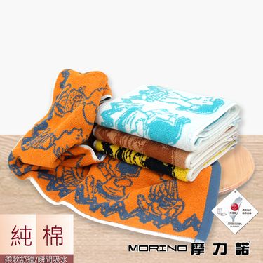 史努比Snoopy 撞色緹花運動毛巾(單件隨機)