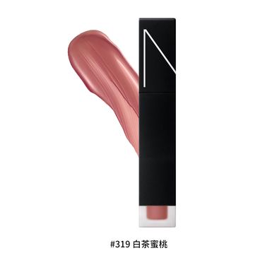 NARS 雲霧唇露 5.5ml/平行輸入/ ＃319 MUSE